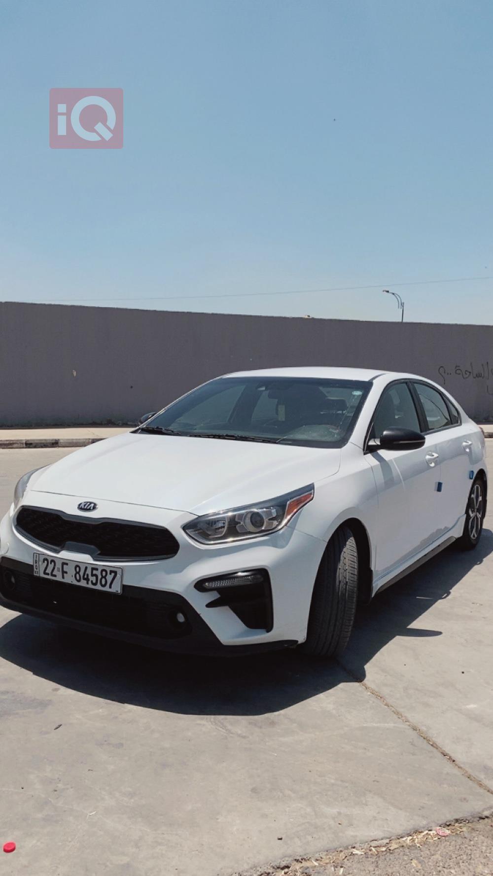 Kia Forte
